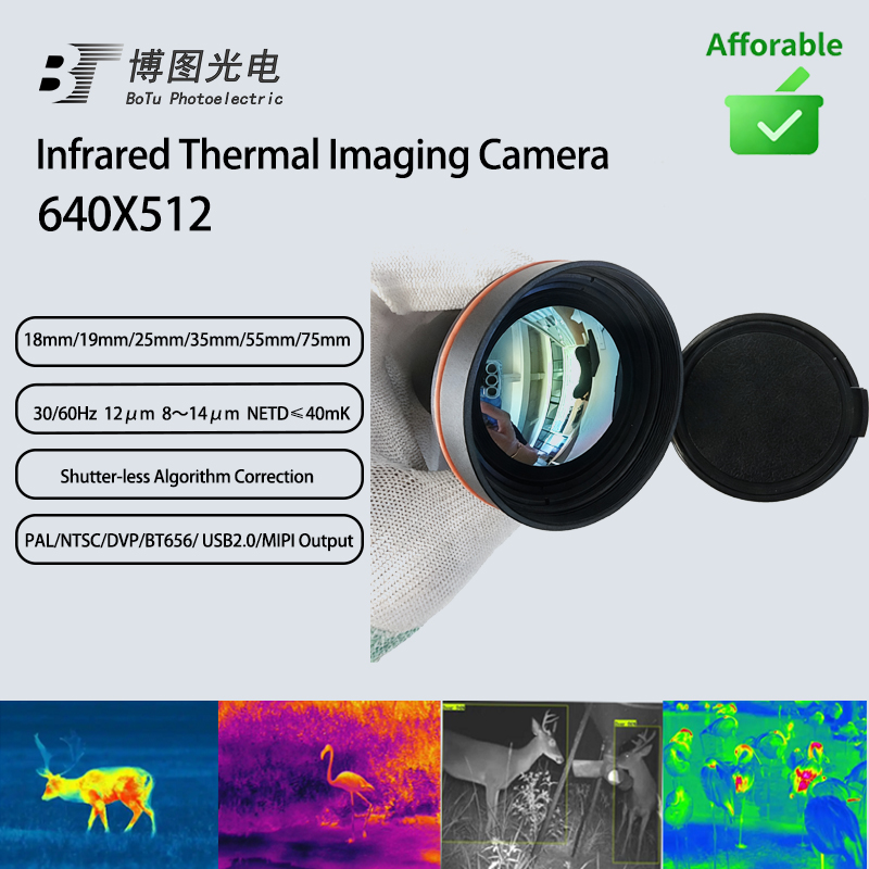 G640 Инфракрасная тепловизионн – обзор и цена Drone Thermal Imaging